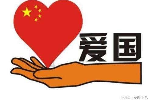 竞技宝如何