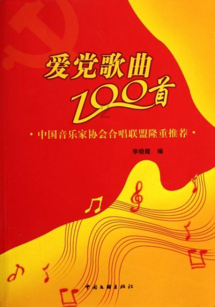 一支中性笔55元！新学期如何躲过“文具刺客”？