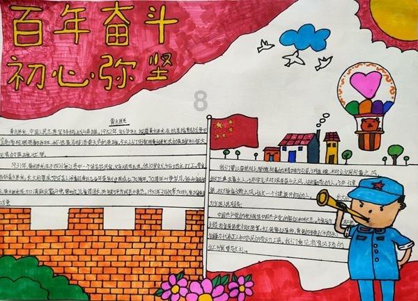 网络凭据账户和密码在哪里看win10