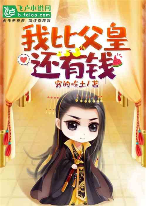 球球大作战下载最新版